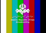 جدول پخش برنامه های صداوسیمای مرکزهمدان
